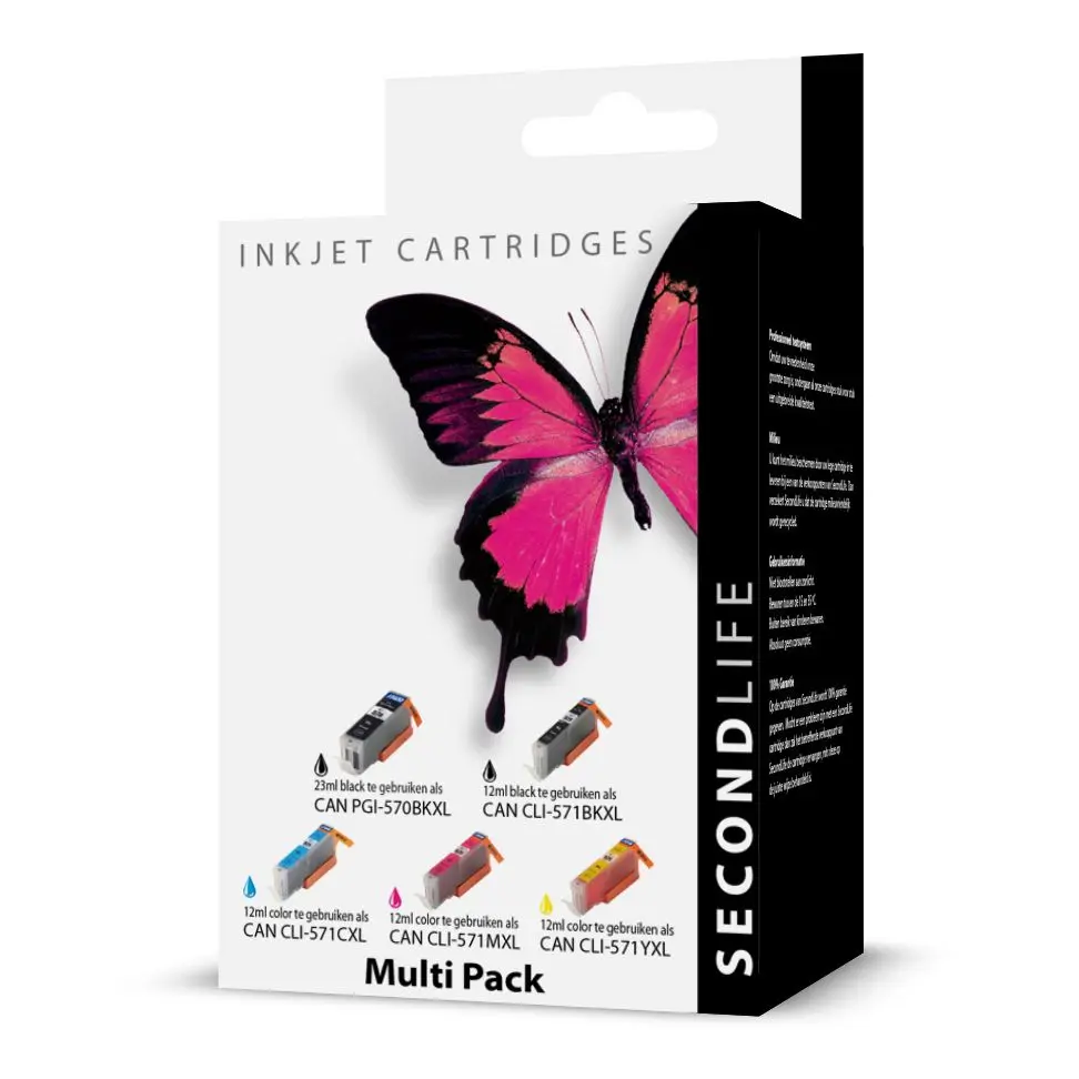 Canon PGI-570 & CLI-571 XL Multipack
