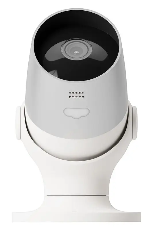 Smart camera outdoor